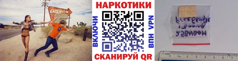Где можно купить наркотики Мантурово Кокаин Канабис Меф Альфа ПВП ГАШ