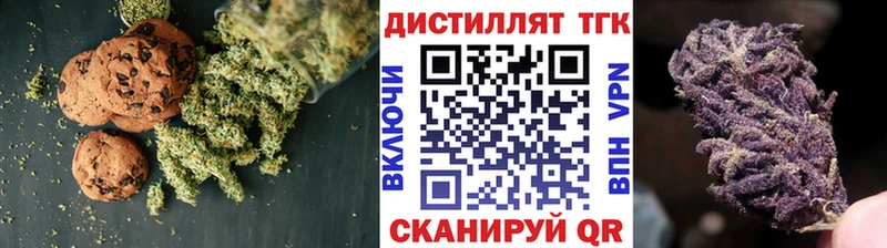 Canna-Cookies марихуана  ссылка на мегу онион  Мантурово 