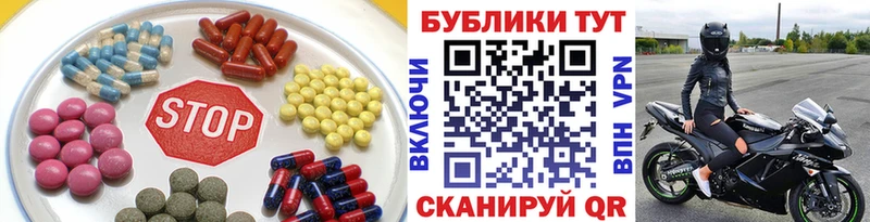 что такое   kraken как зайти  Ecstasy 280 MDMA  Мантурово 