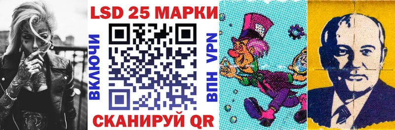 даркнет сайт  Мантурово  Марки NBOMe 1,5мг 